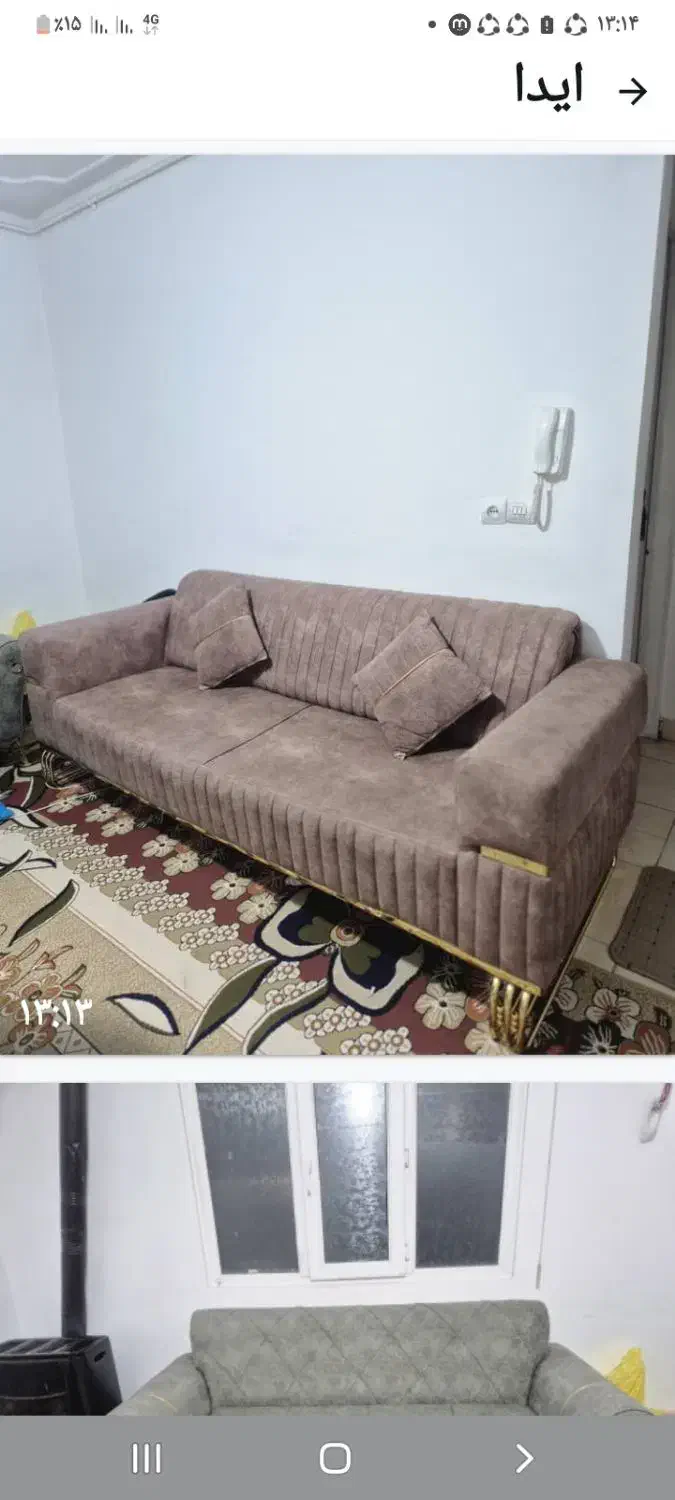 مبل|مبلمان خانگی و میز عسلی|ایلام, |دیوار