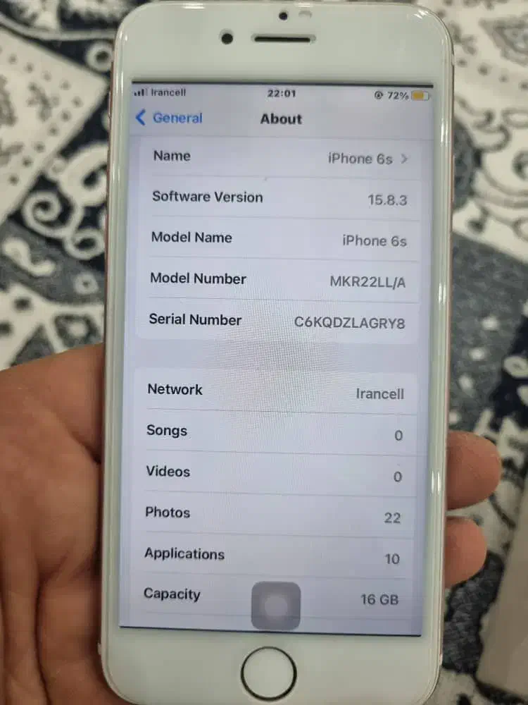 گوشی نو|موبایل|بیله سوار, |دیوار