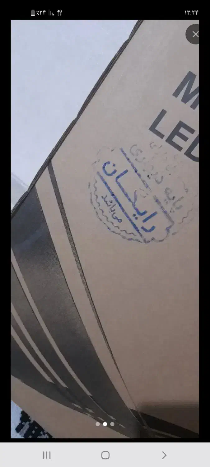 تلویزیون ال ای دی|تلویزیون و پروژکتور|کاشان, فاز ۲ ناجی آباد|دیوار