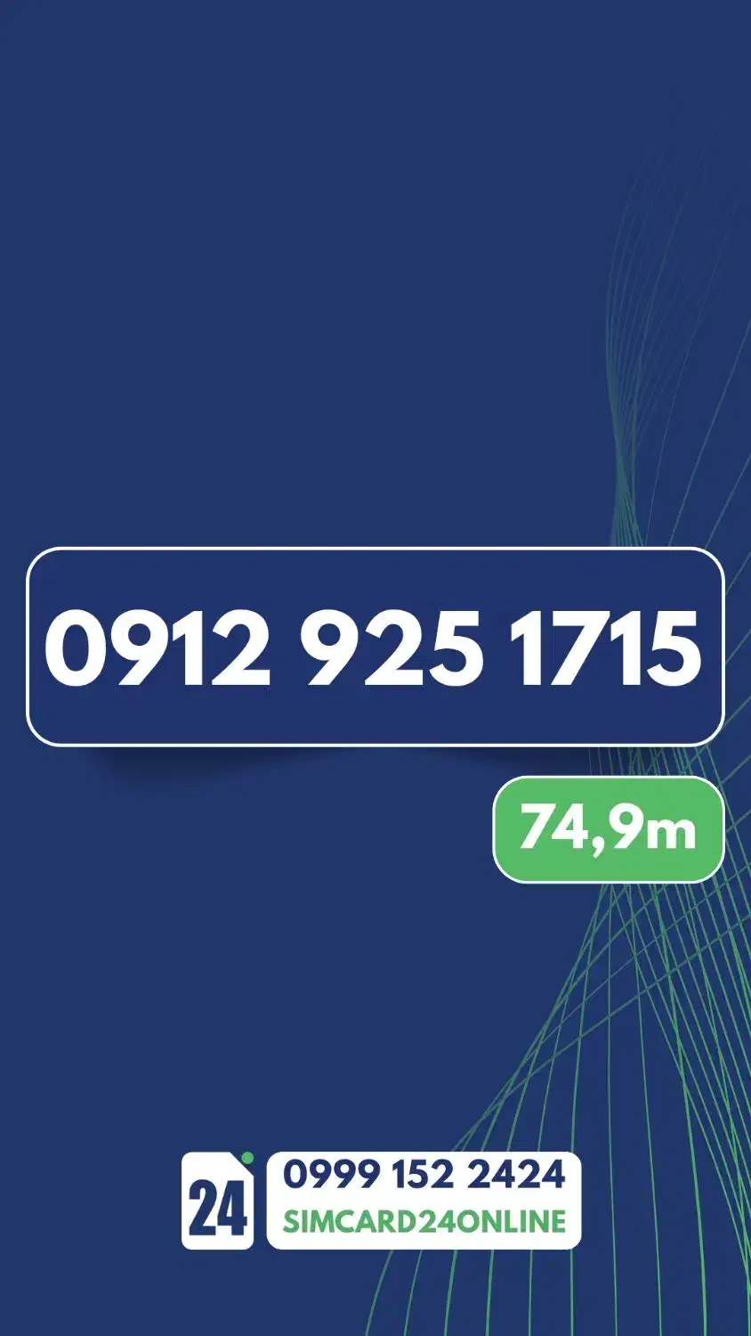 0912.925.1715|سیم‌کارت|قم, بلوار امین و ساحلی|دیوار