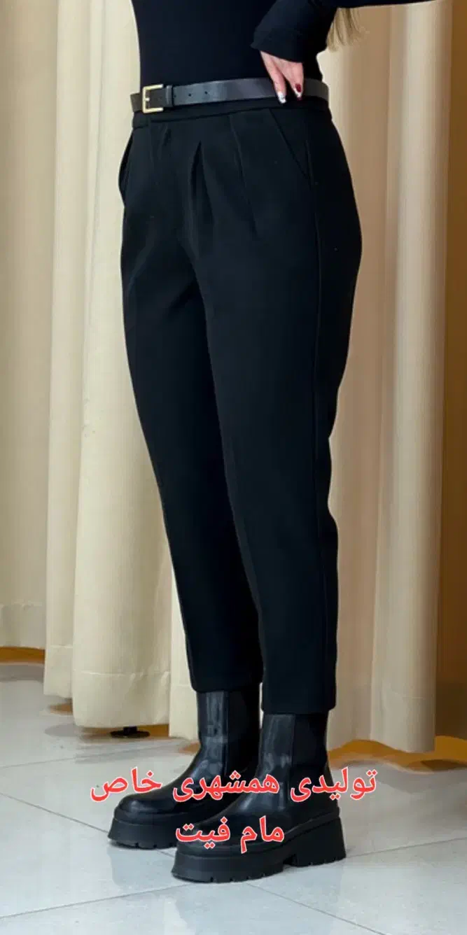 شلوار مام فیت|لباس|آزادشهر, |دیوار