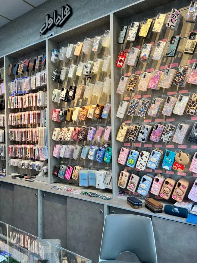 فروشنده موبایل و لوازم جانبی|استخدام بازاریابی و فروش|تهران, سلسبیل جنوبی|دیوار