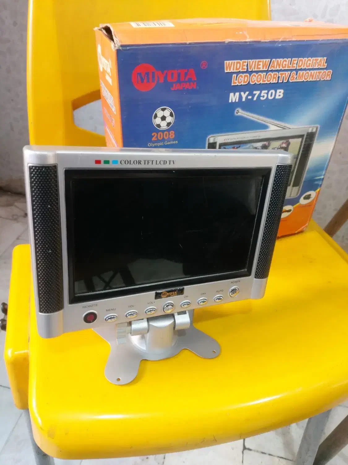 مانیتور  تلوزیون اصل ژاپن داخل ماشین دیجیتال رنگی|قطعات یدکی و لوازم جانبی|تهران, خانی آباد نو شمالی|دیوار