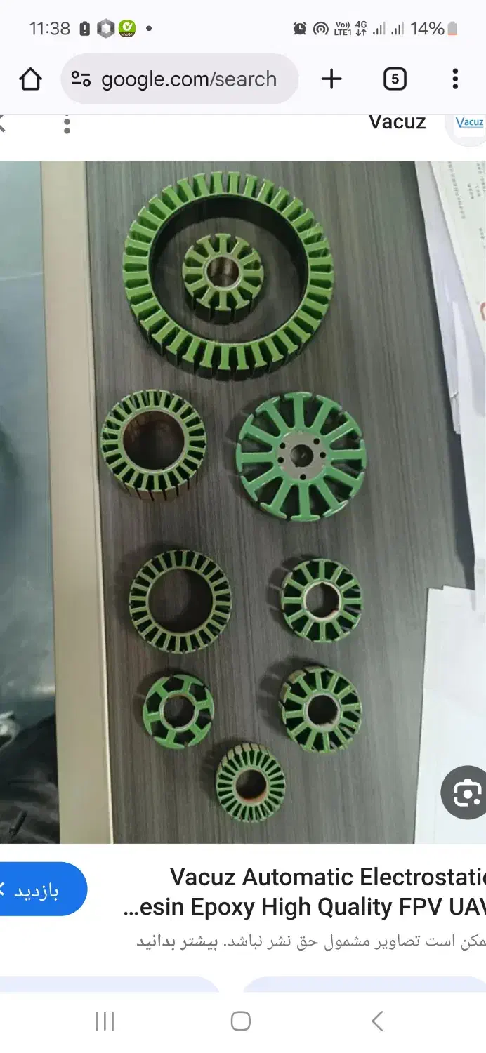 کارگر جهت مونتاژ هود آشپزخانه|استخدام صنعتی، فنی، مهندسی|نجفآباد, شهرک صنعتی نجف آباد ۲|دیوار