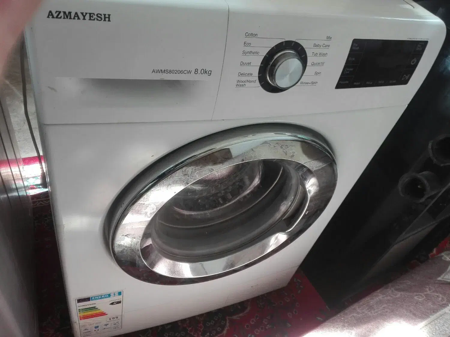 لباسشویی|ماشین لباسشویی و خشک‌کن لباس|فسا, |دیوار