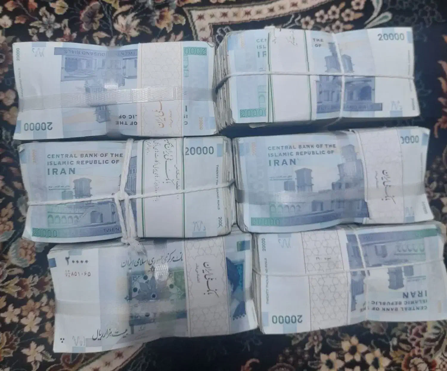 پول کلکسیونی برای شاباش|کلکسیون سکه، تمبر، اسکناس|مشهد, سیس‌آباد|دیوار