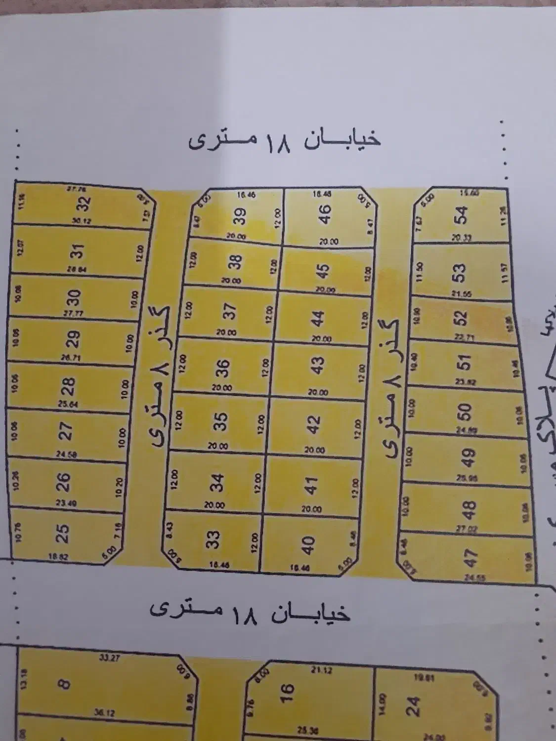 زمین اهرم پشت فنی حرفه ای کنار دانشگاه آزاد|فروش زمین و ملک کلنگی|اهرم, |دیوار