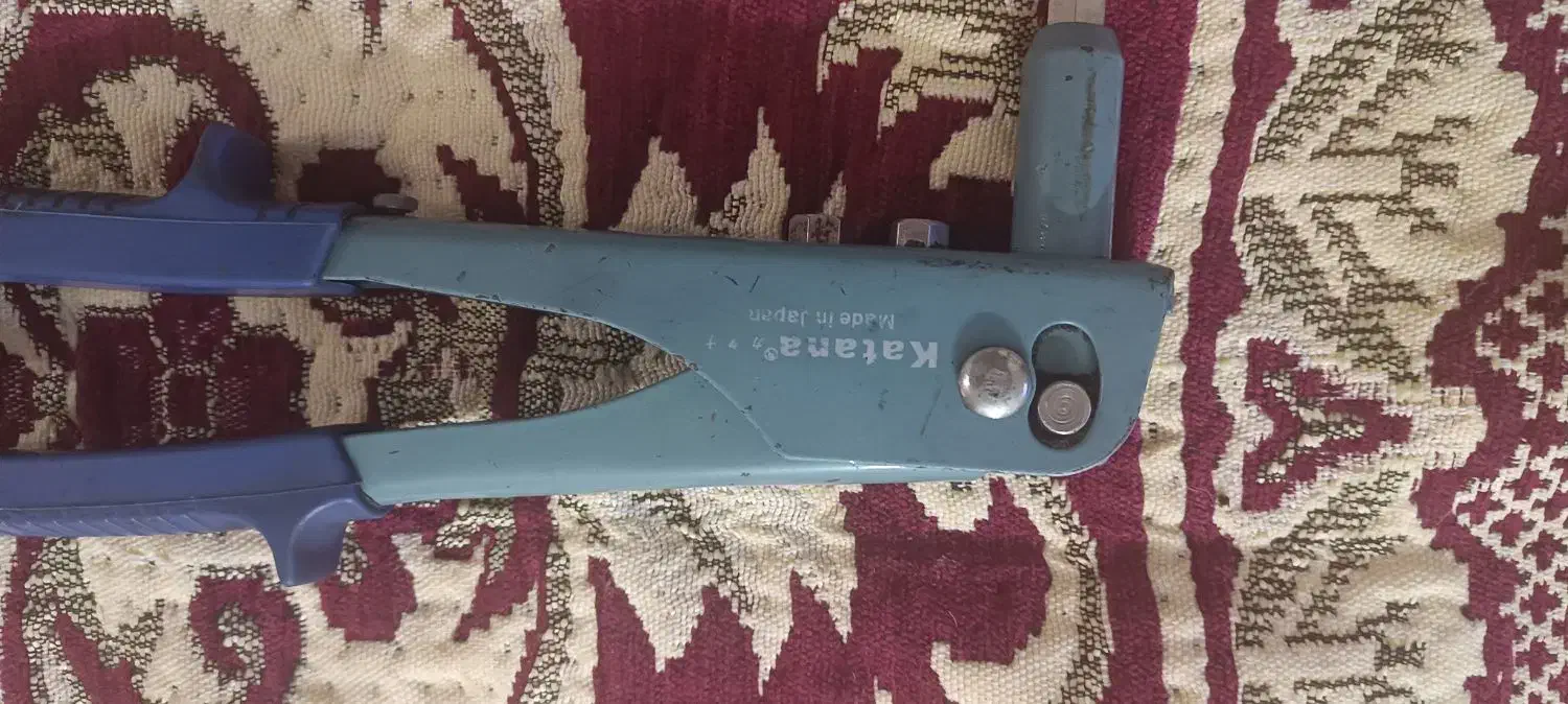 دستگاه پرچ کاتانا ژاپنی|ابزارآلات|مشهد, انقلاب|دیوار