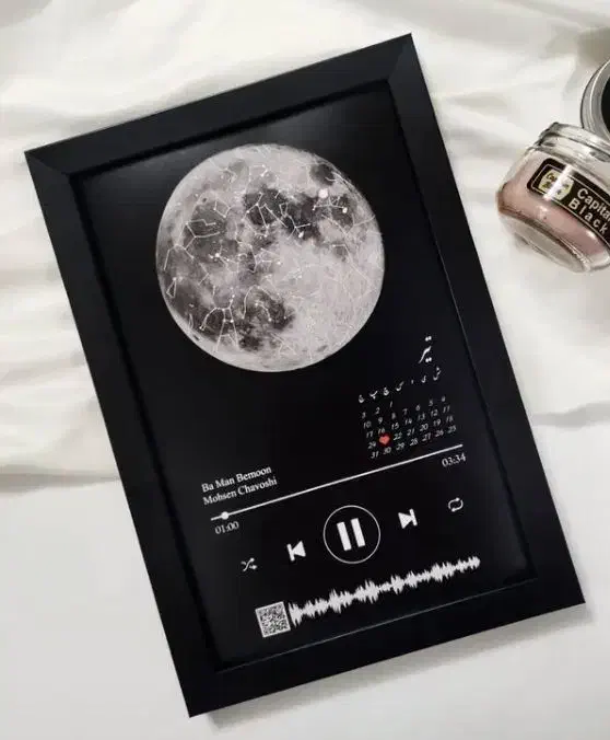 تابلو موزیکال هدیه روز مادر|تابلو، نقاشی، عکس|قم, بلوار امین و ساحلی|دیوار