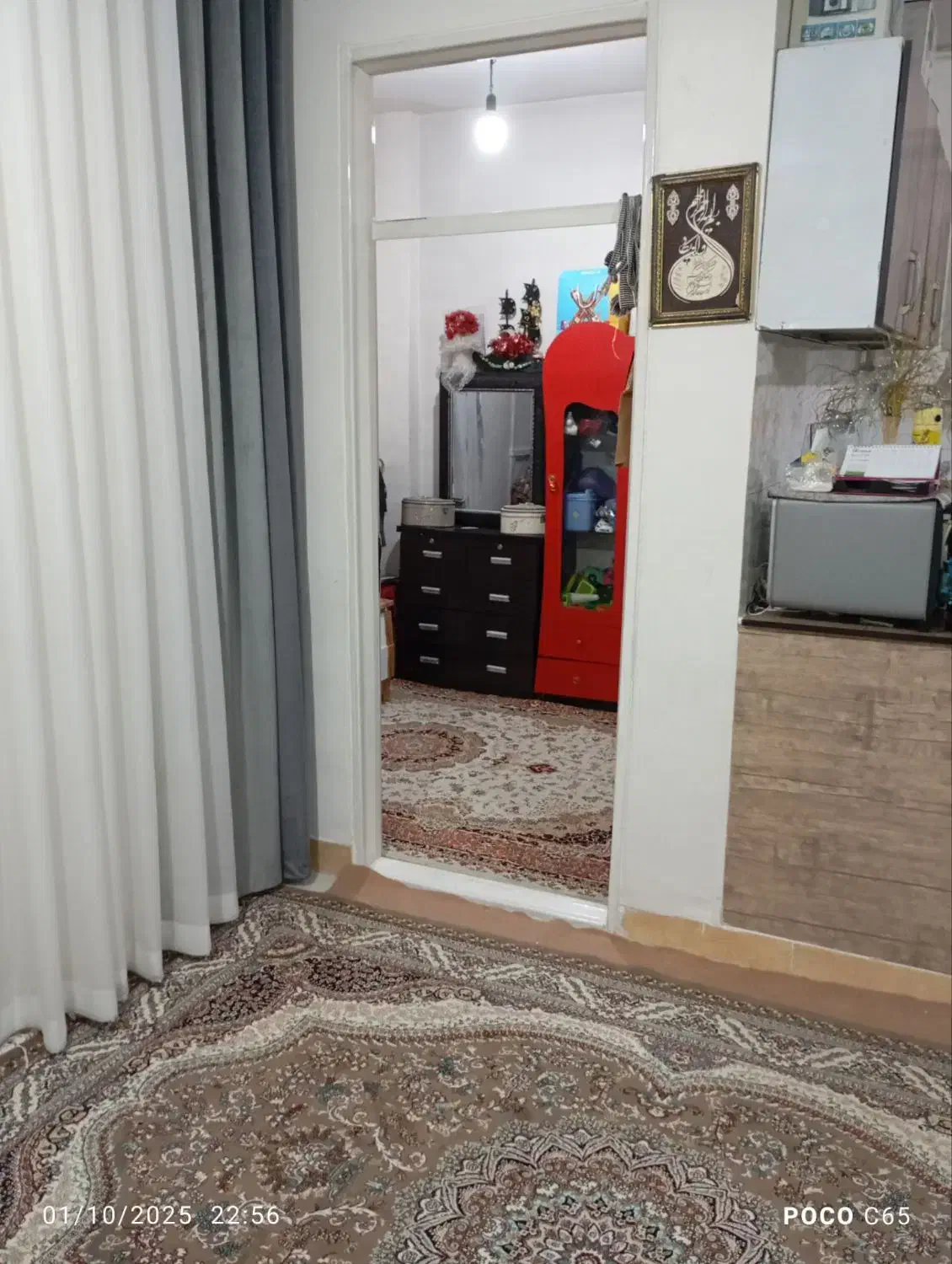 آپارتمان|فروش آپارتمان|محمدشهر, ولدآباد|دیوار