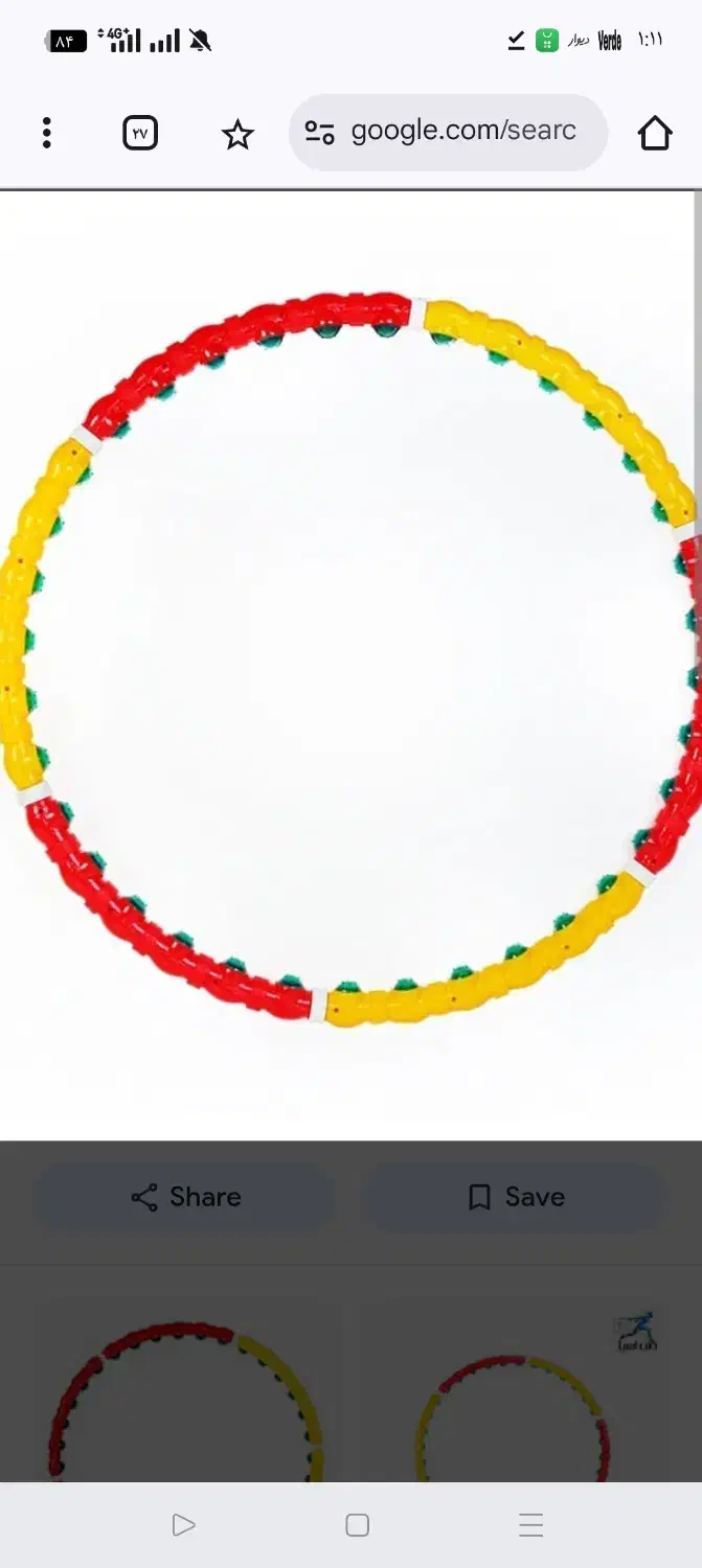 حلقه لاغری|تجهیزات ورزشی|سرپل ذهاب, |دیوار