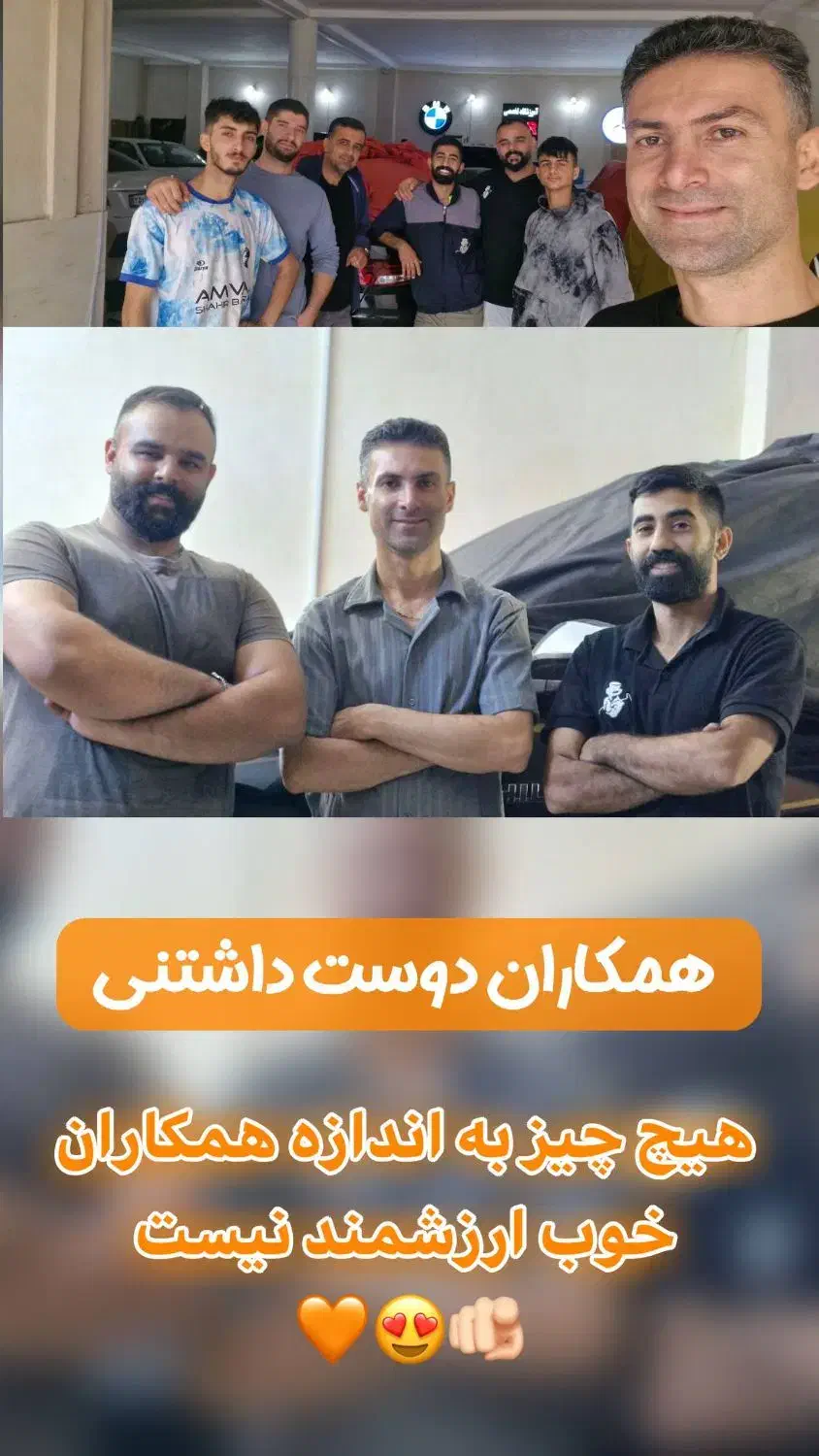 آموزشگاه فوق تخصصی صافکاری pdr|خدمات آموزشی|رشت, حومه رشت|دیوار