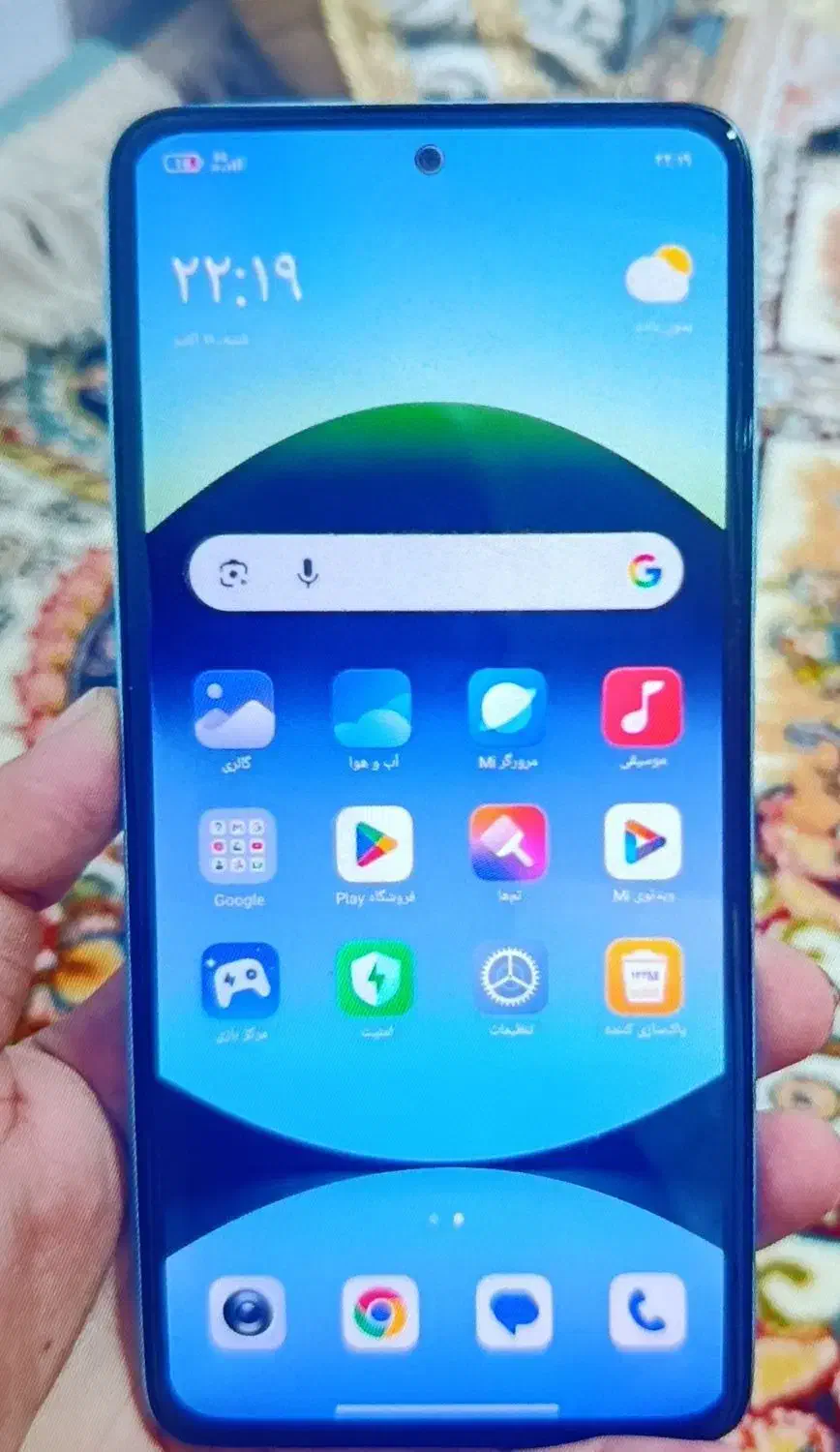 شیائومی نوت 14 حافظه 256 رام 8|موبایل|زاهدان, |دیوار