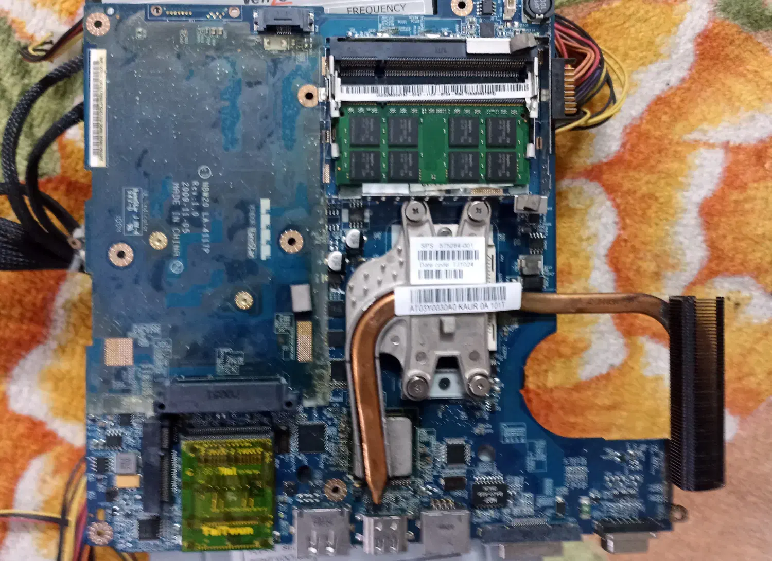 قطعات کامپیوتر|قطعات و لوازم جانبی رایانه|مشهد, رده|دیوار