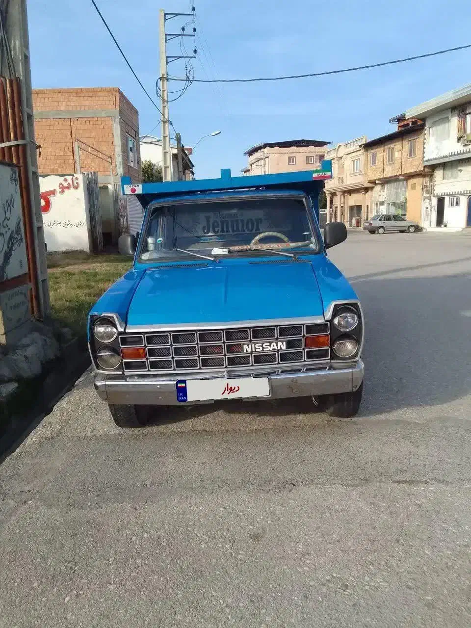 فروش نیسان|خودرو سواری و وانت|کردکوی, |دیوار