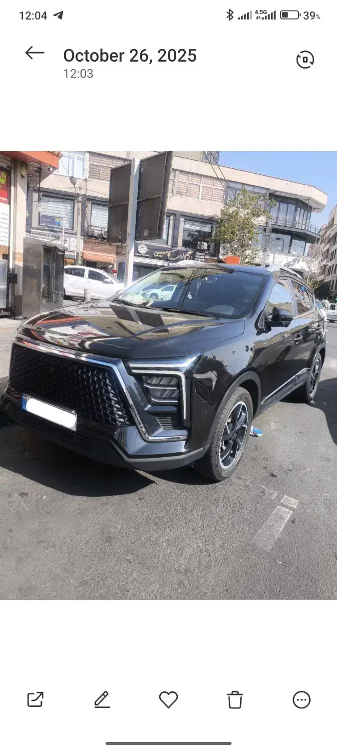 کی ام سی X5 ..  KMC  مدل 1404|خودرو سواری و وانت|تهران, تهران‌ویلا|دیوار