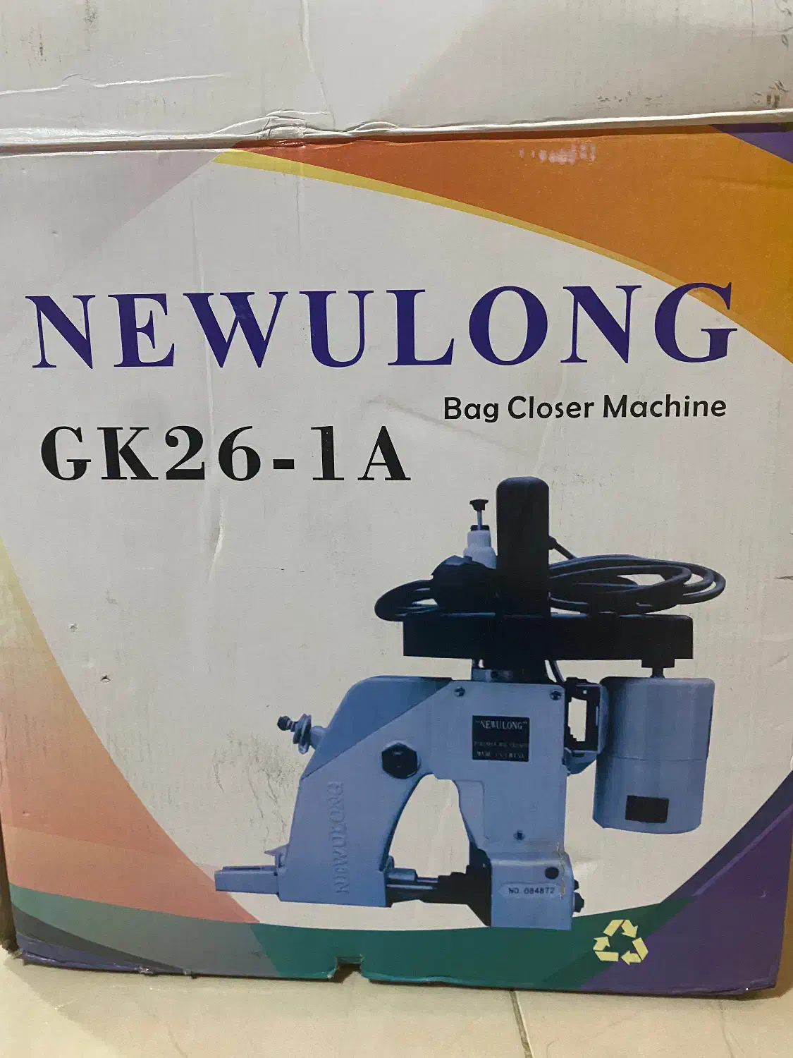 سرکیسه دوز نیولانگ|ابزارآلات|رشت, دباغیان|دیوار