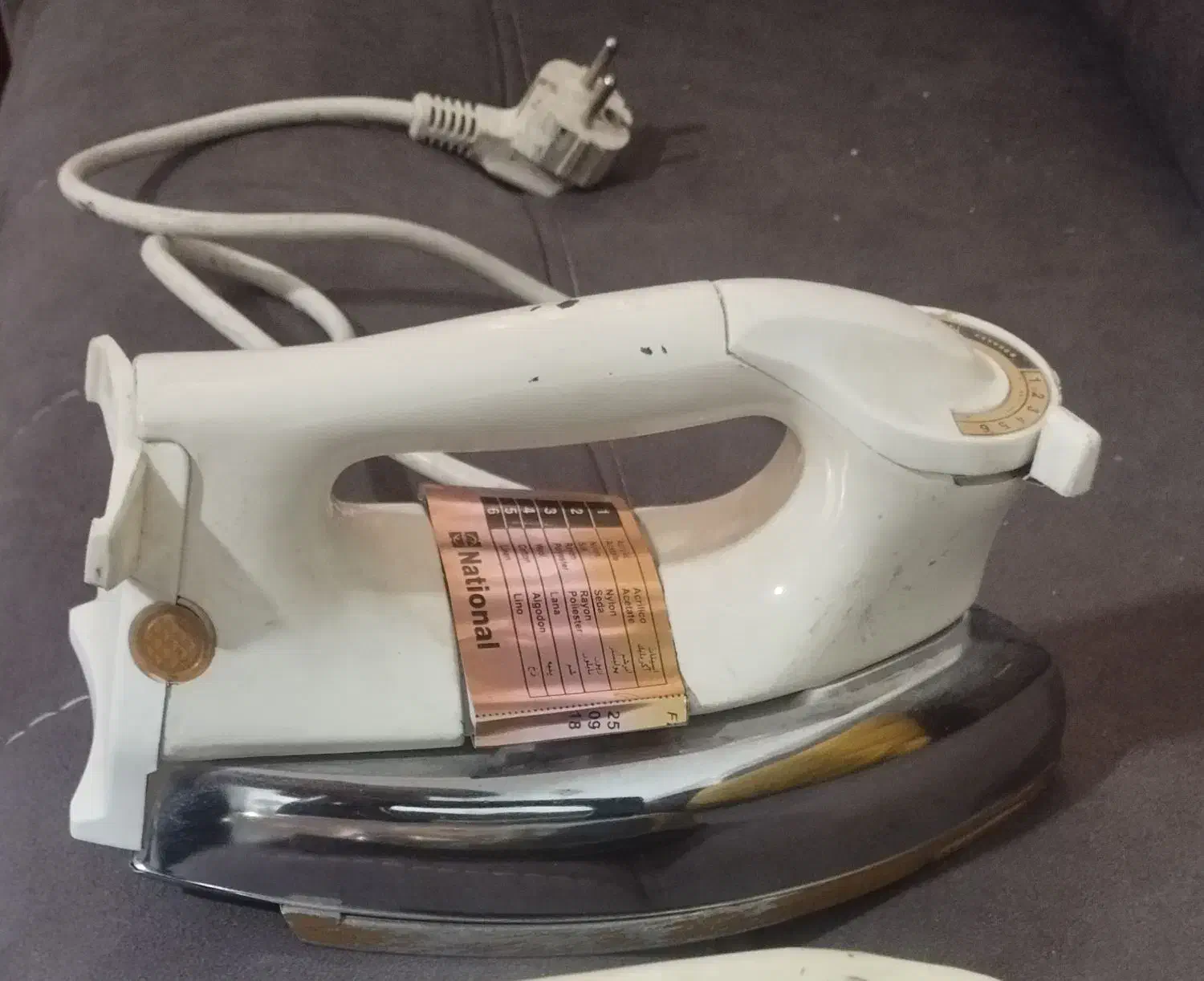 میز اتو|اتو و لوازم اتو|مشهد, شهرک مهر آباد|دیوار