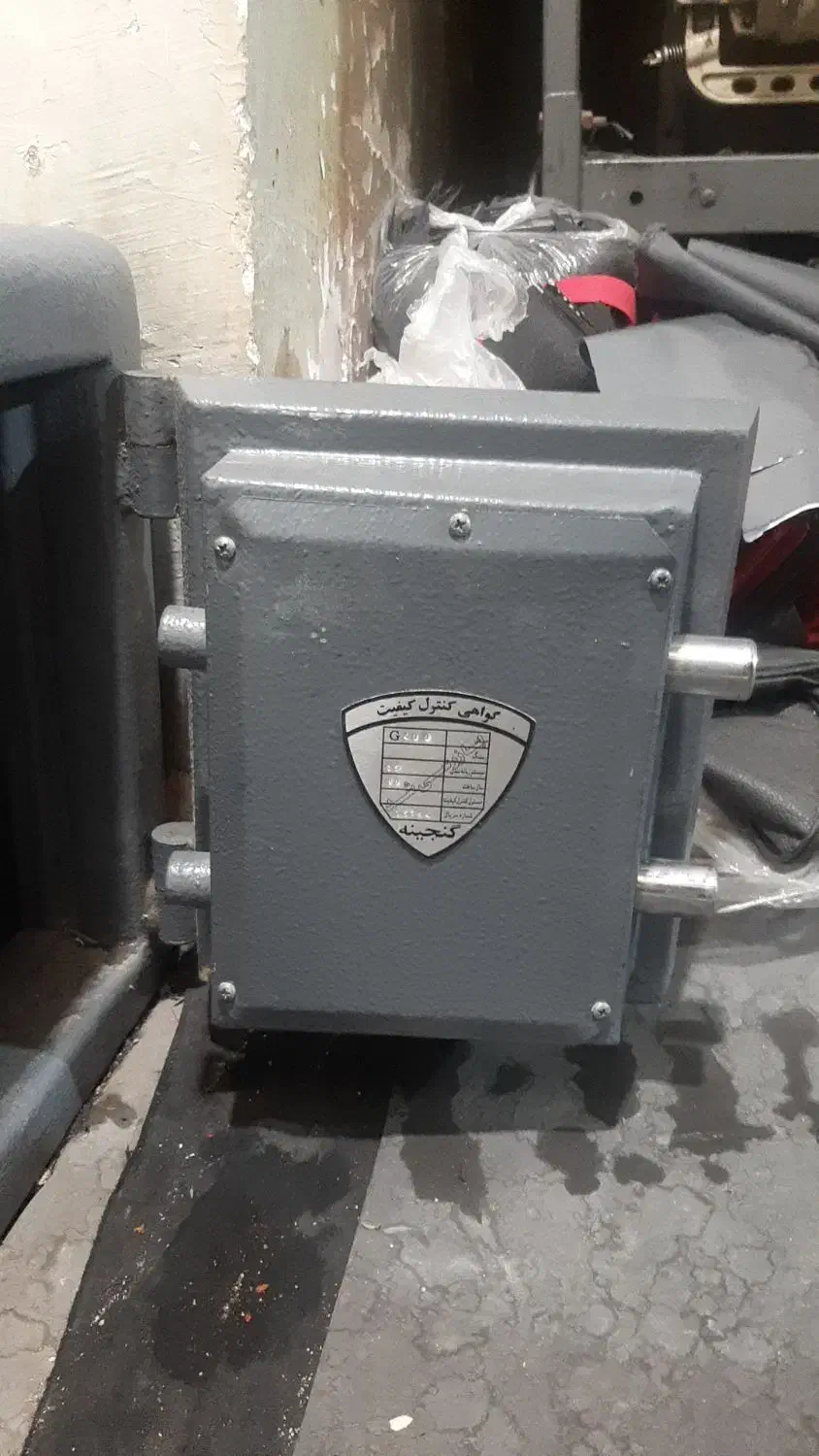 گاوصندوق|ابزارآلات|تهران, امین حضور|دیوار