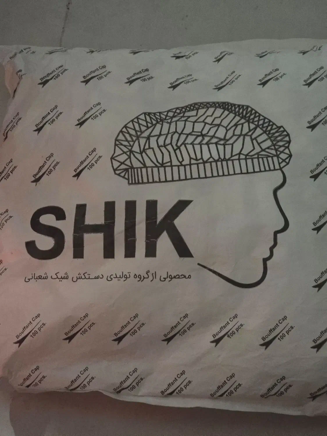 کلا یکبارمصرف برا اکستیشن|آرایشی، بهداشتی، درمانی|شیراز, پودنک|دیوار