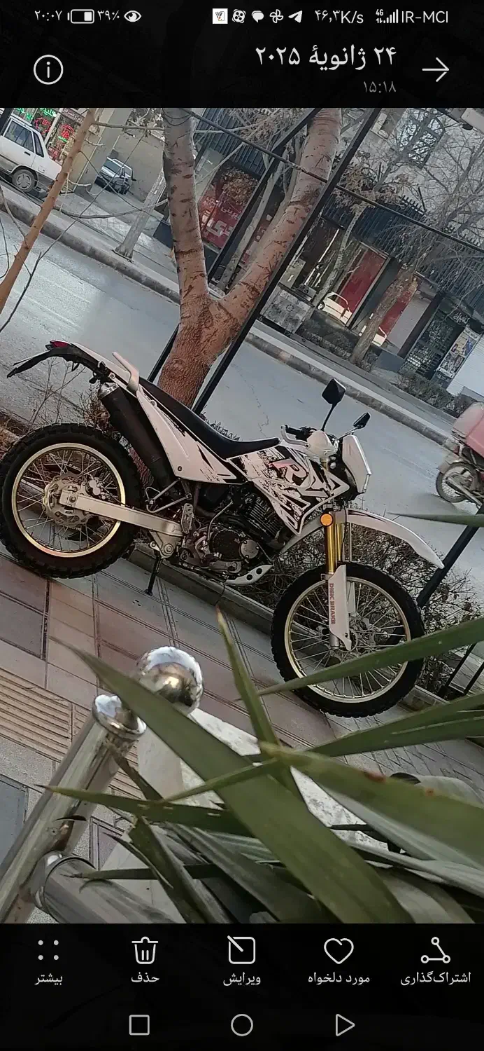 روان 1400 کم کار|موتورسیکلت|بجنورد, |دیوار