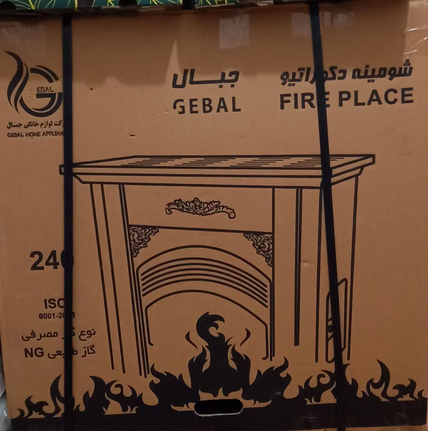 بخاری گازی شومینه ای شیک|بخاری، هیتر، شومینه|آران و بیدگل, |دیوار