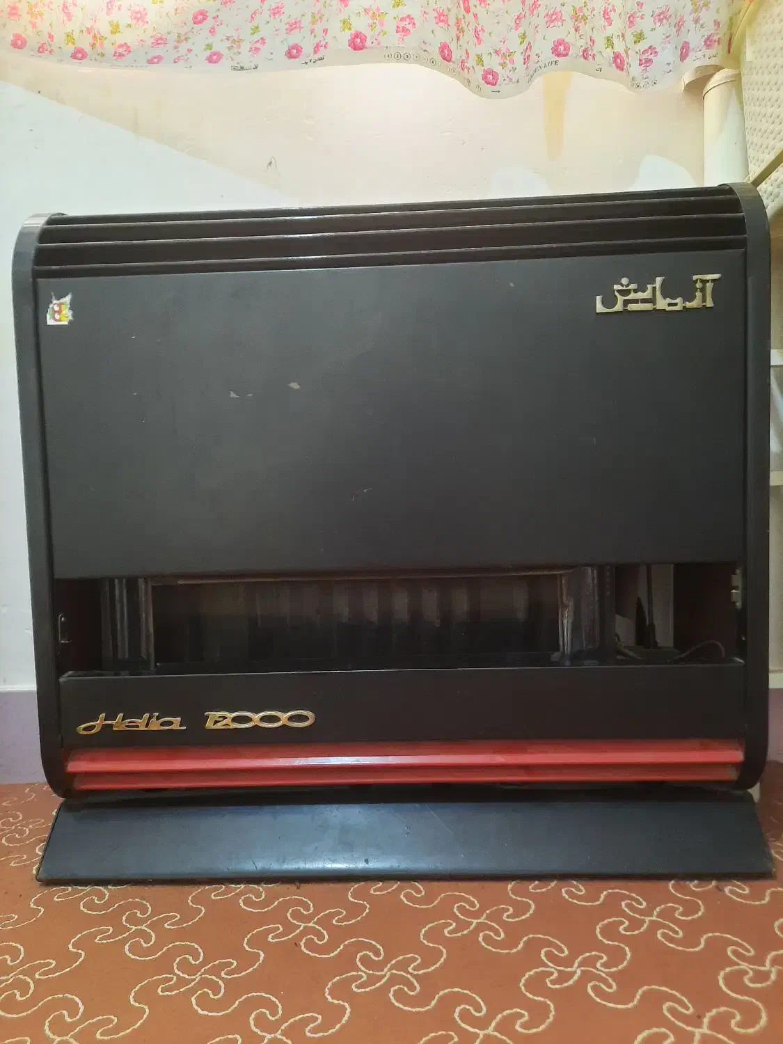 بخاری آبسال بزرگ و سالنی|بخاری، هیتر، شومینه|مسجد سلیمان, |دیوار