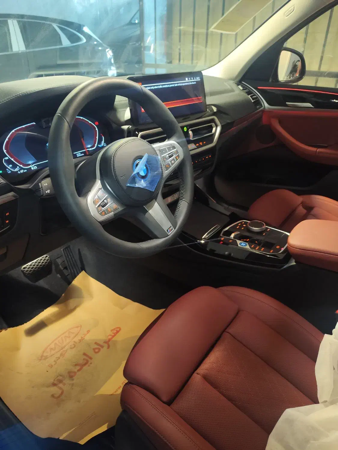 BMW IX3 2025|خودرو سواری و وانت|تهران, حکمت|دیوار