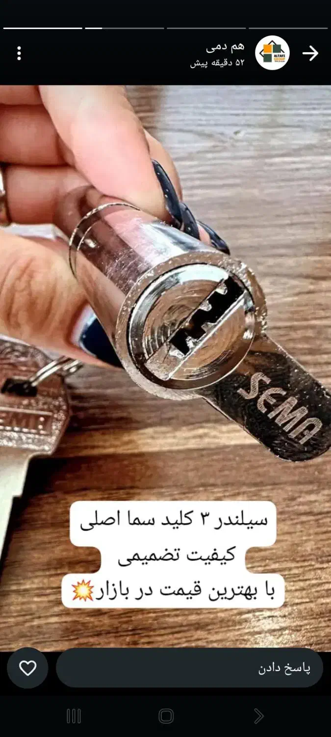 تخصص ما اورهال و تعمیر پنجره و خرابی یراق الات|خدمات پیشه و مهارت|کرج, عظیمیه|دیوار