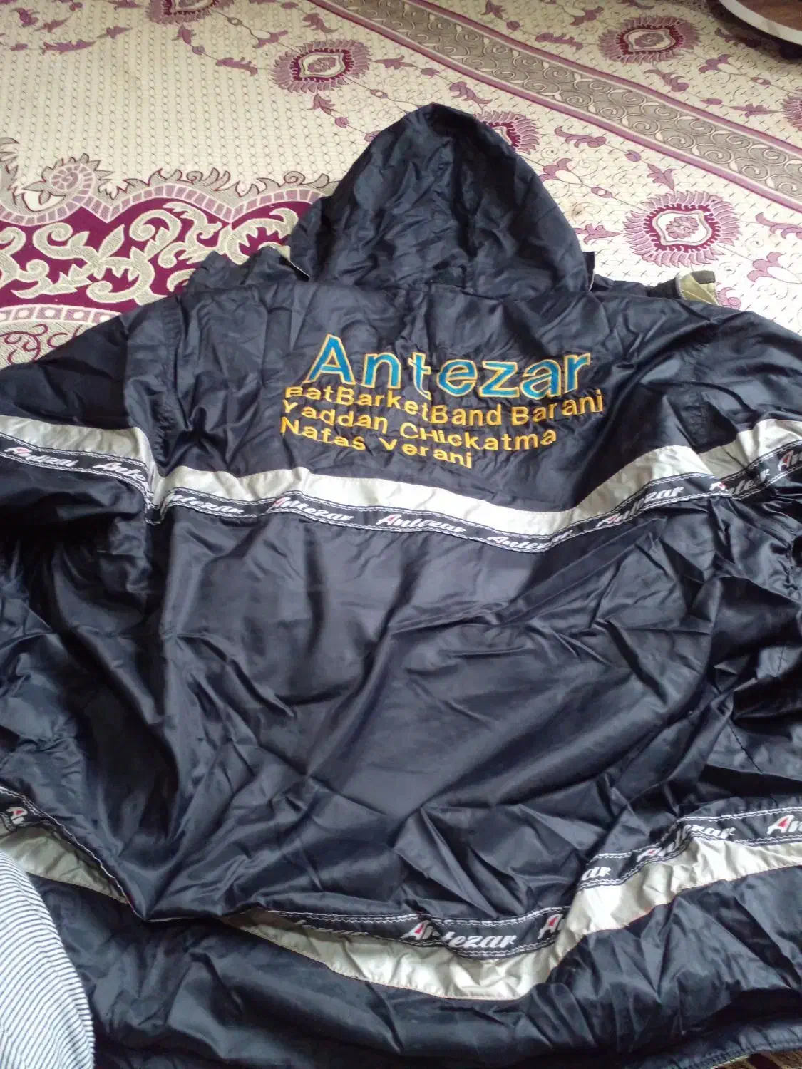 لباس|لباس|صادق آباد, |دیوار