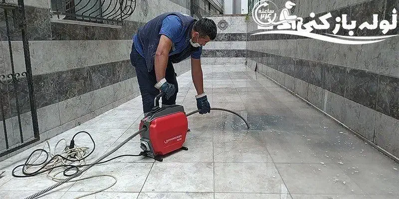 لوله بازکنی شبانه روز با فنر جداگانه|خدمات پیشه و مهارت|الیگودرز, |دیوار