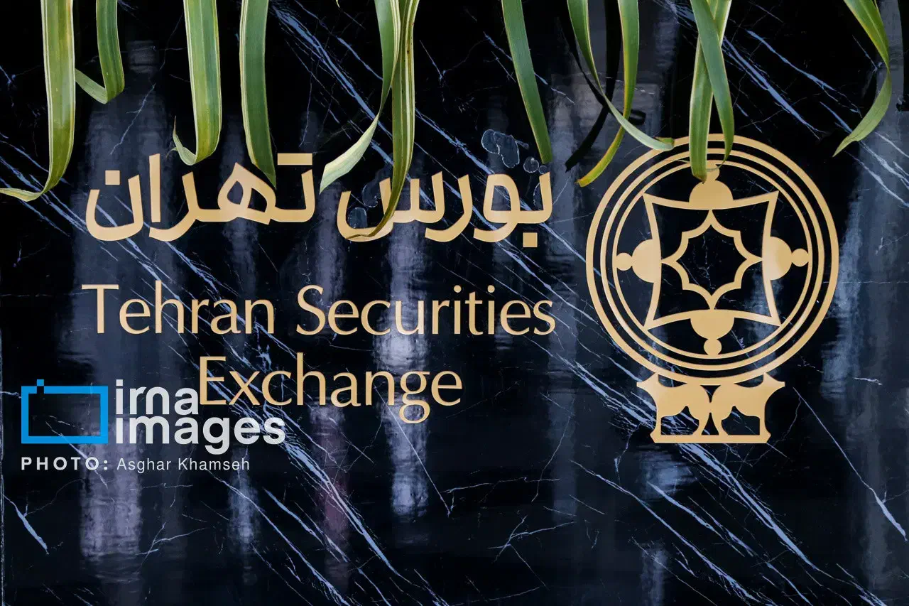 راهنمایی رایگان شما برای ورود به بورس|فعالیت داوطلبانه|بابل, |دیوار