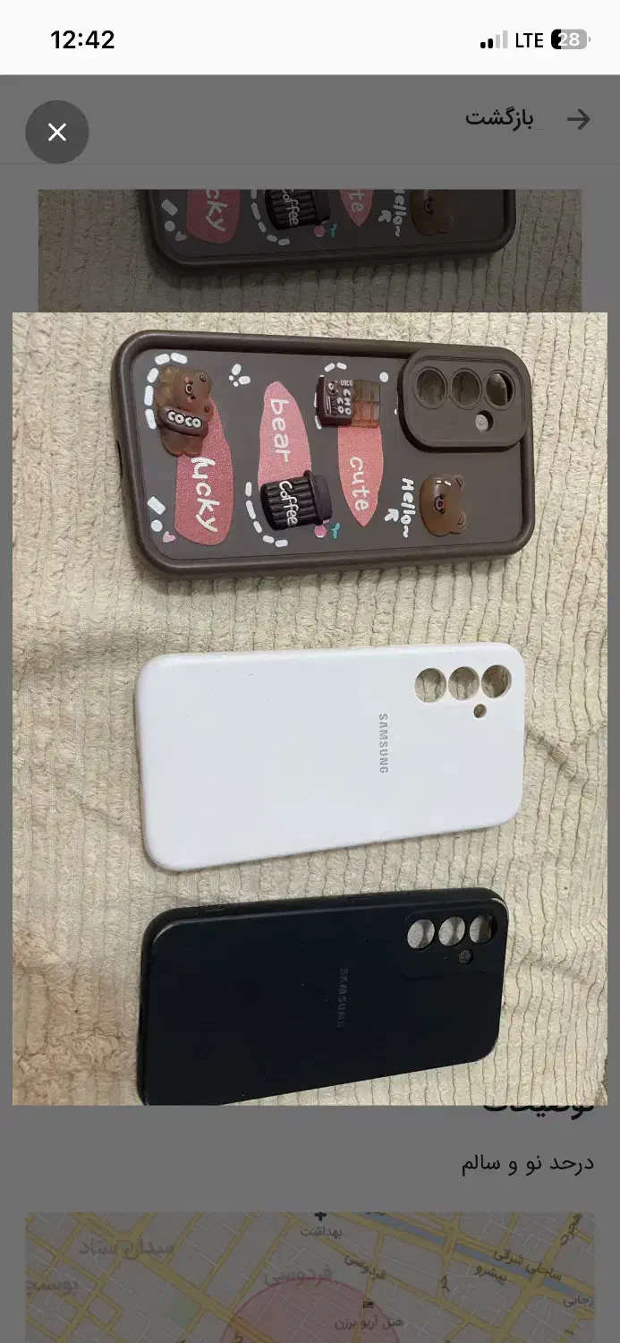 یک کاور گوشی سامسونگ a54|لوازم جانبی موبایل و تبلت|شیراز, زند|دیوار