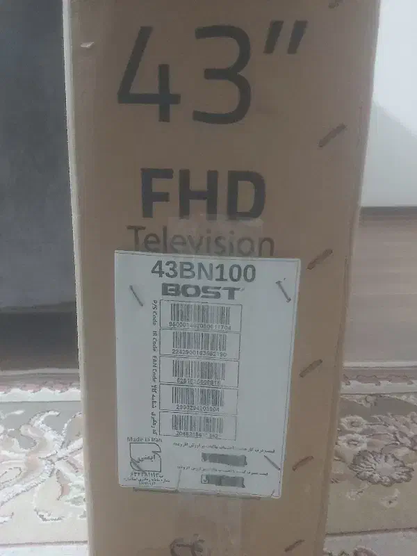 LED 43 مدل بوست|تلویزیون و پروژکتور|اردبیل, |دیوار