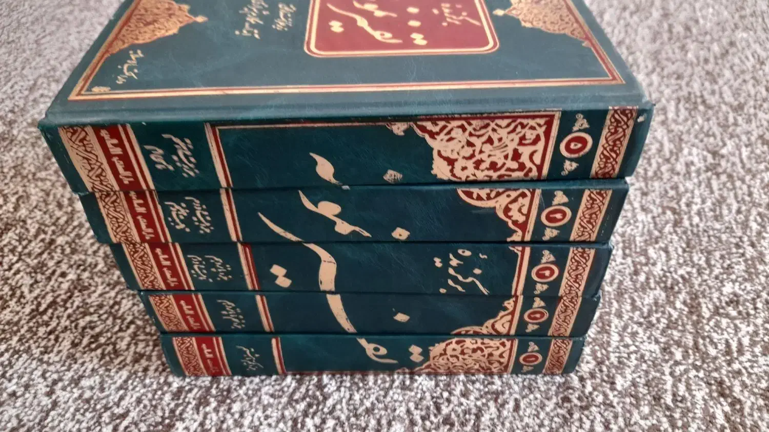 تفسیرنمونه وقاموس قران وپک ۴تایی قران و|کتاب و مجله مذهبی|یاسوج, |دیوار