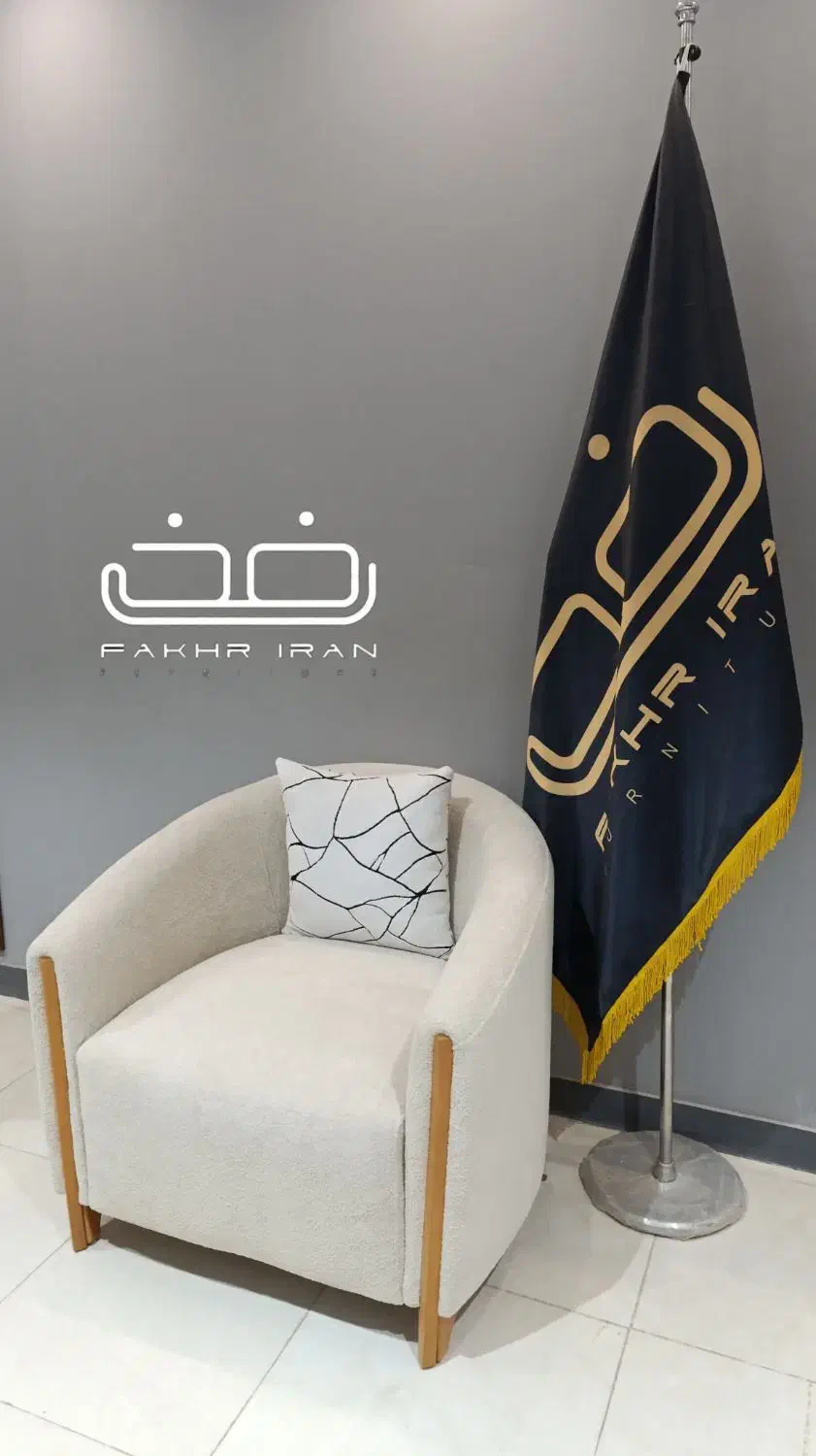 راحتی ومینی مال|مبلمان خانگی و میز عسلی|نیشابور, شهرک بهارستان|دیوار