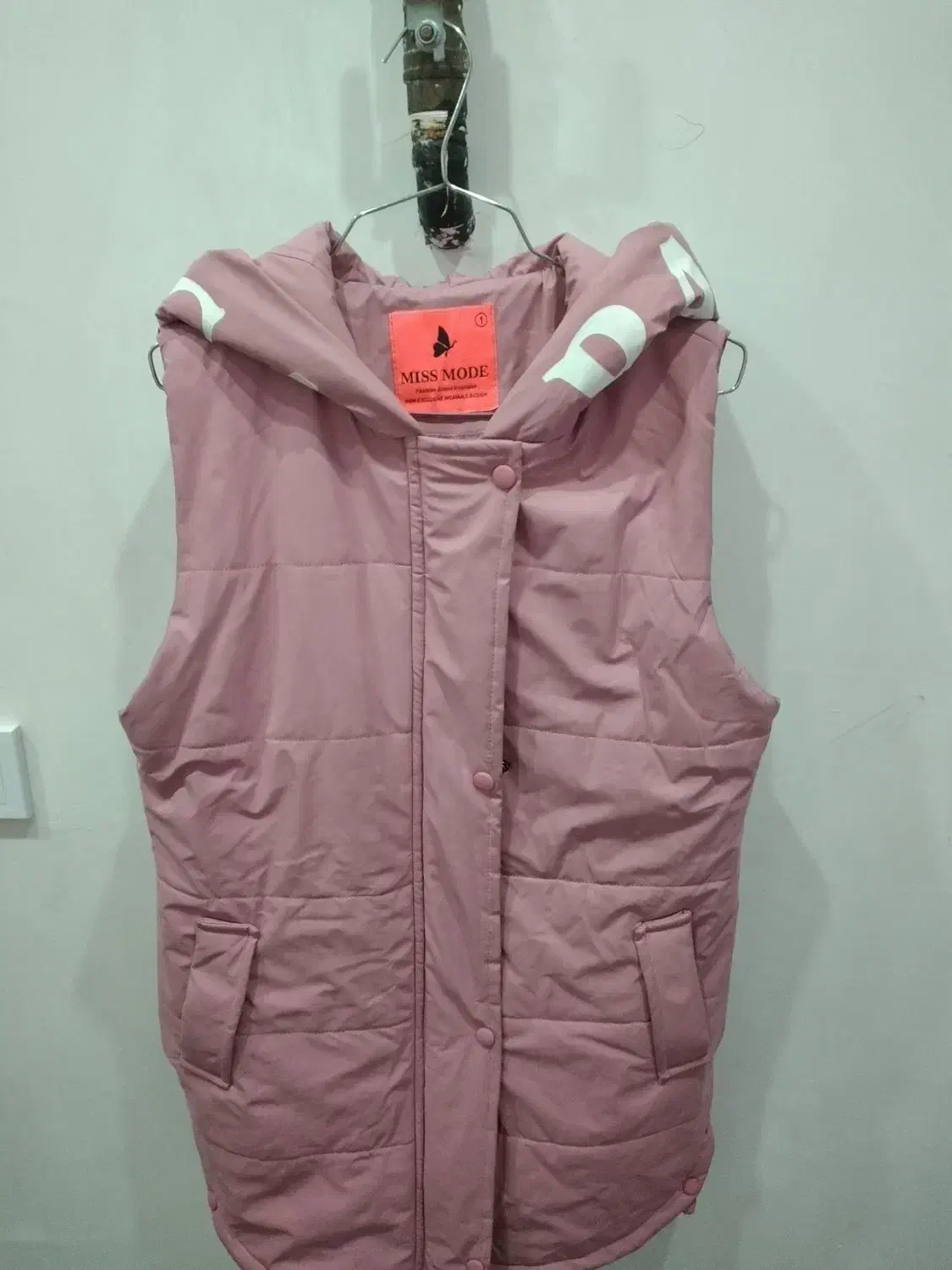 پافر|لباس|نسیم‌شهر, |دیوار