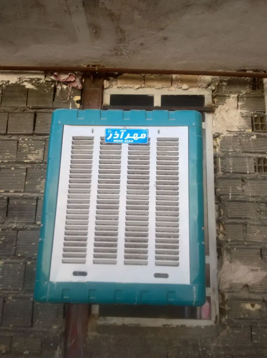 کولر آبی درحد نو3500000|کولر آبی|دورود, |دیوار