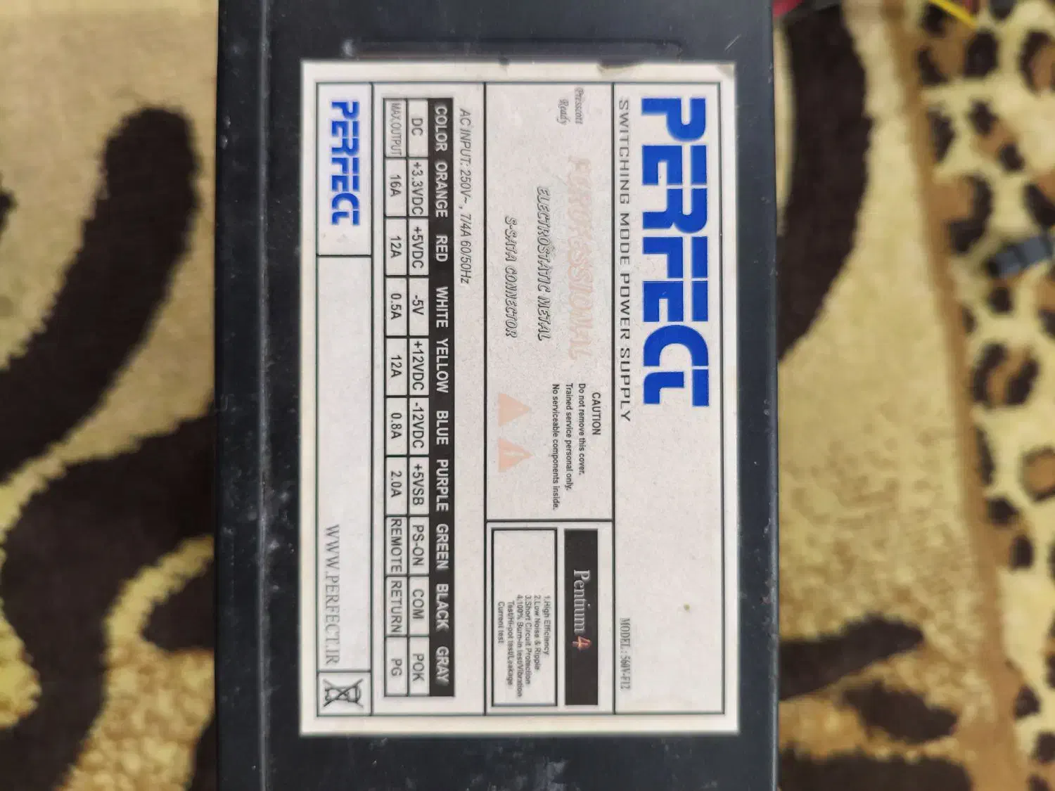 ۳ عدد پاور کامپیوتر معمولی استوک - ارزان و سالم|قطعات و لوازم جانبی رایانه|رشت, گلزاران|دیوار