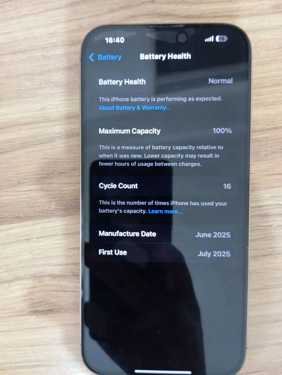 16 پرومکس بدون رجیستر|موبایل|بوشهر, |دیوار