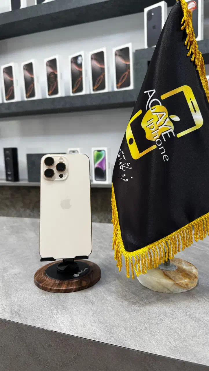 iphone 16 pro max 256 gig zaa با ریجیستر|موبایل|تبریز, |دیوار