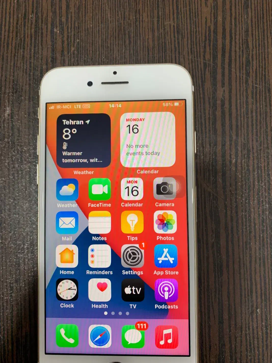 ایفون 7 128g|موبایل|تهران, هفت چنار|دیوار