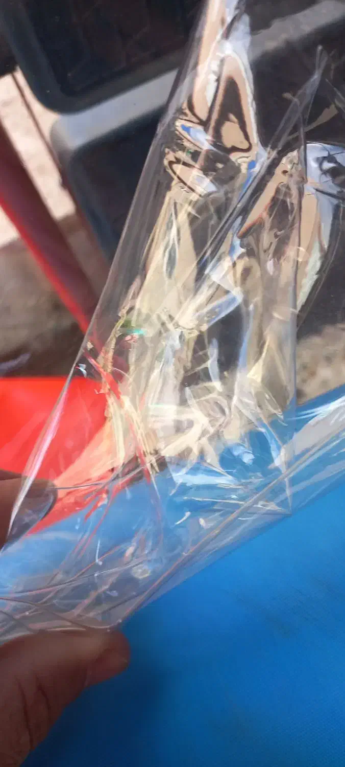 گمشده|اشیا|سنندج, |دیوار