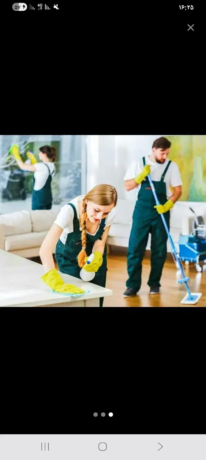 شرکت خدمات نظافتی پاکیزه گران امید ایرانیان|خدمات نظافت|تبریز, |دیوار