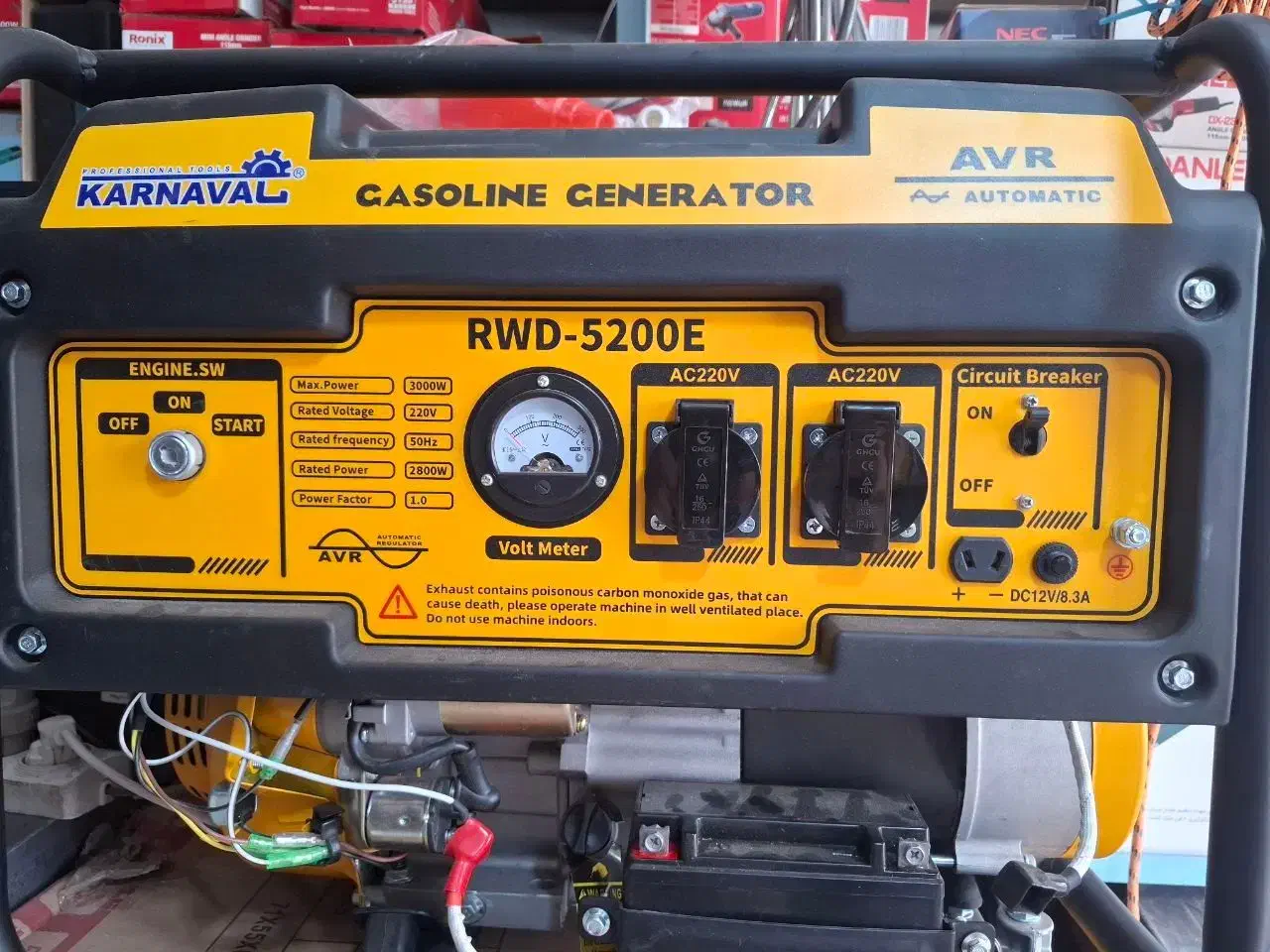 موتور برق کارناوال مدل RWD-5200E|ماشین‌آلات صنعتی|کرمان, |دیوار