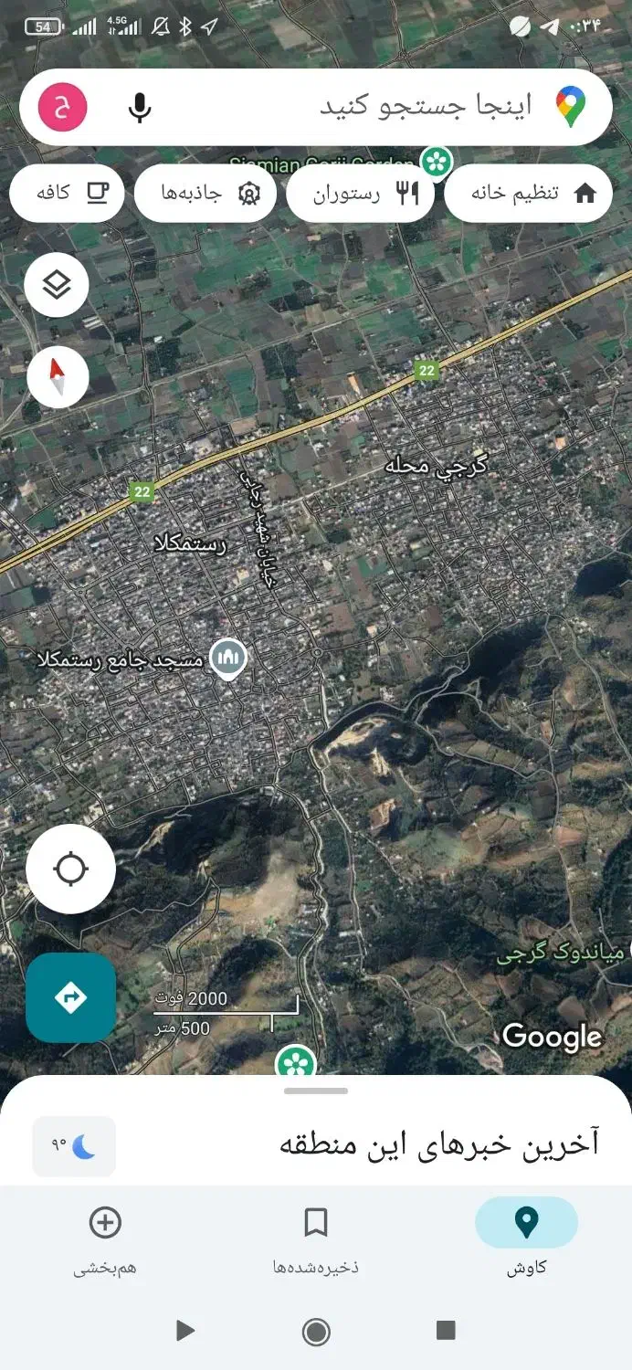 زمین ب مساحت 280متر|فروش زمین و ملک کلنگی|رستمکلا, |دیوار