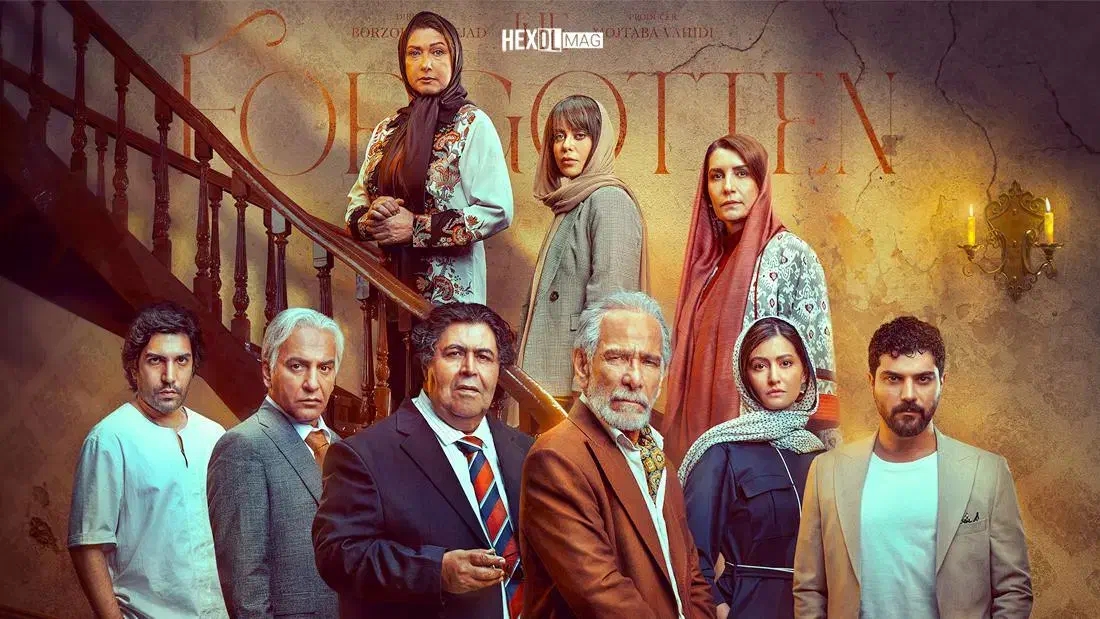 فیلم و سریال فروشی|فیلم و موسیقی|دورود, |دیوار