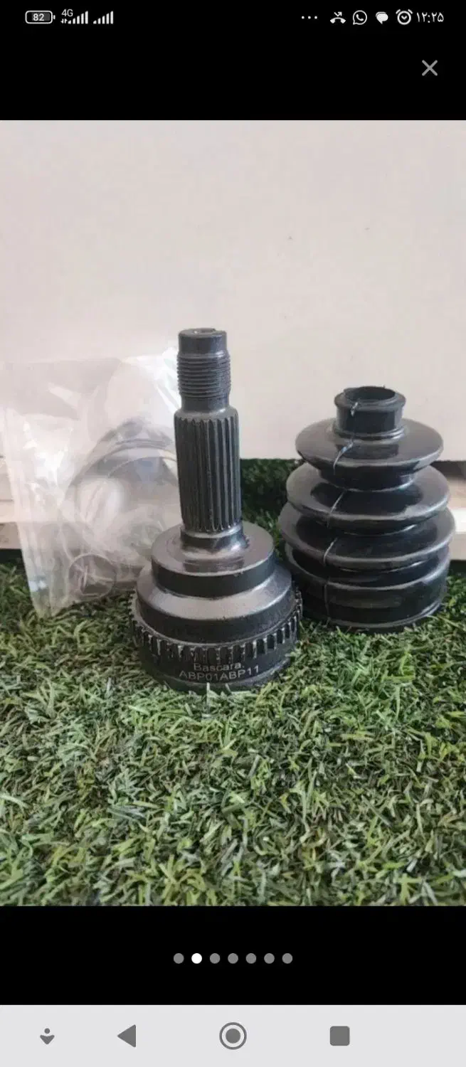 کمک پژه کمک پراید 6ماه زمانت|قطعات یدکی و لوازم جانبی|خاش, |دیوار