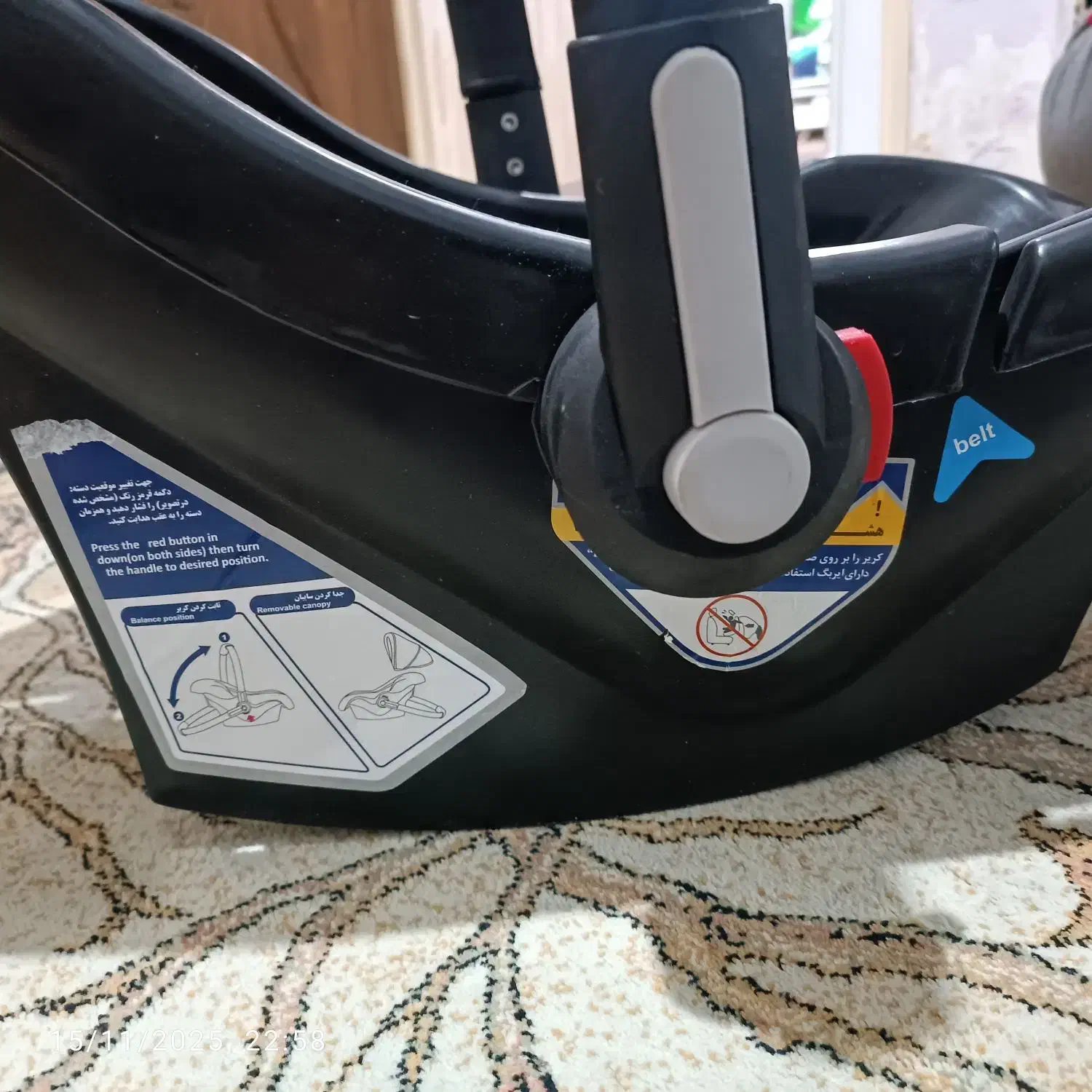 کریر کاملا نو|کالسکه و لوازم جانبی|اسلامشهر, مطهری|دیوار