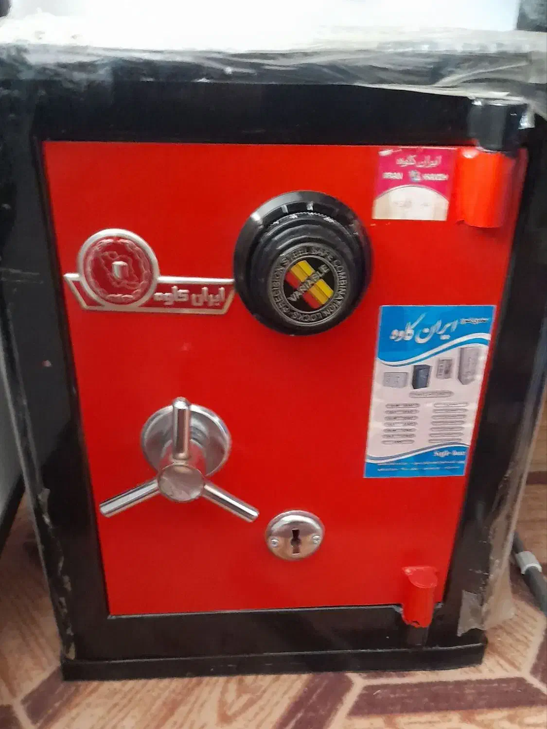 گاوصندوق کاوه ، با رمز مکانیکی|ابزارآلات|میاندوآب, |دیوار